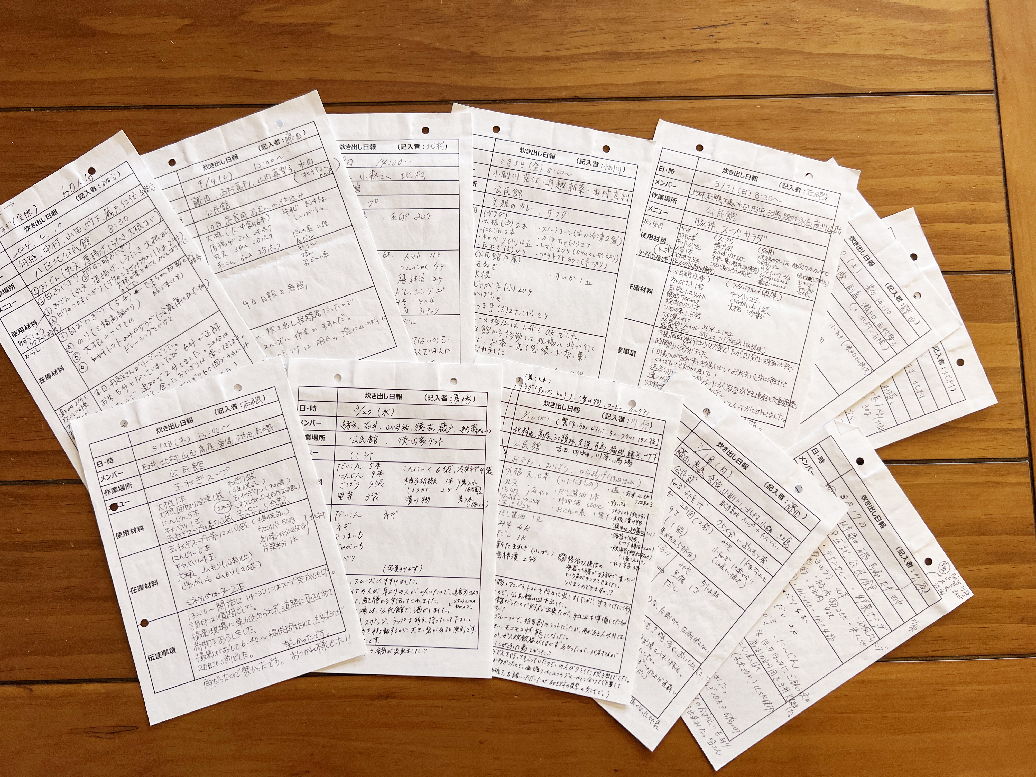 炊き出し隊（猪汁）