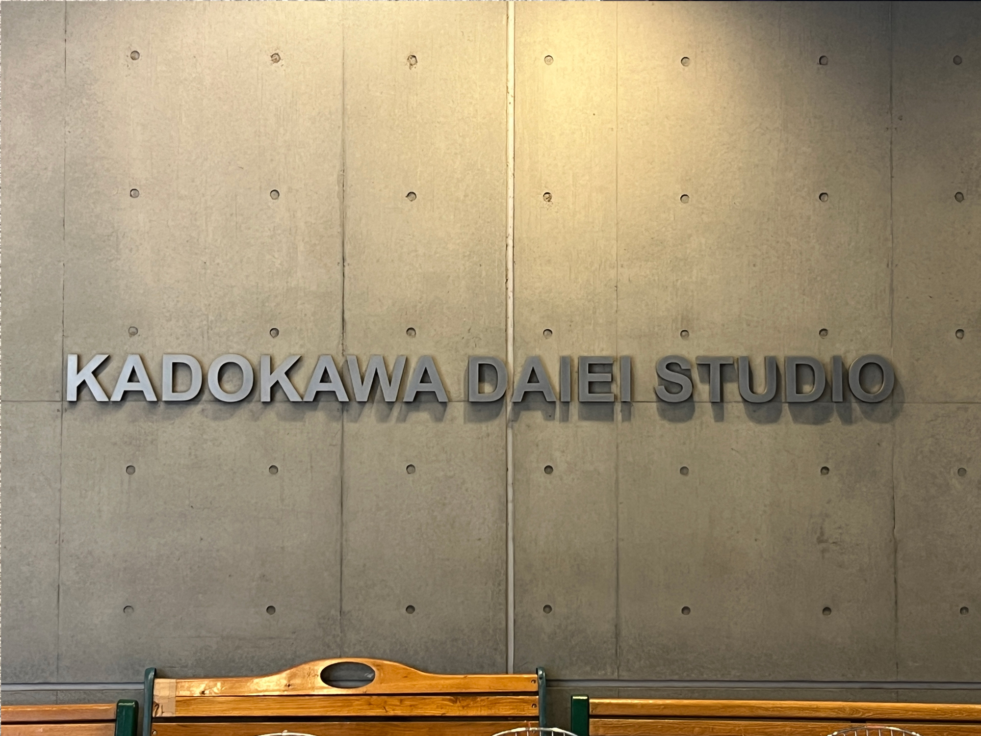 オールラッシュ