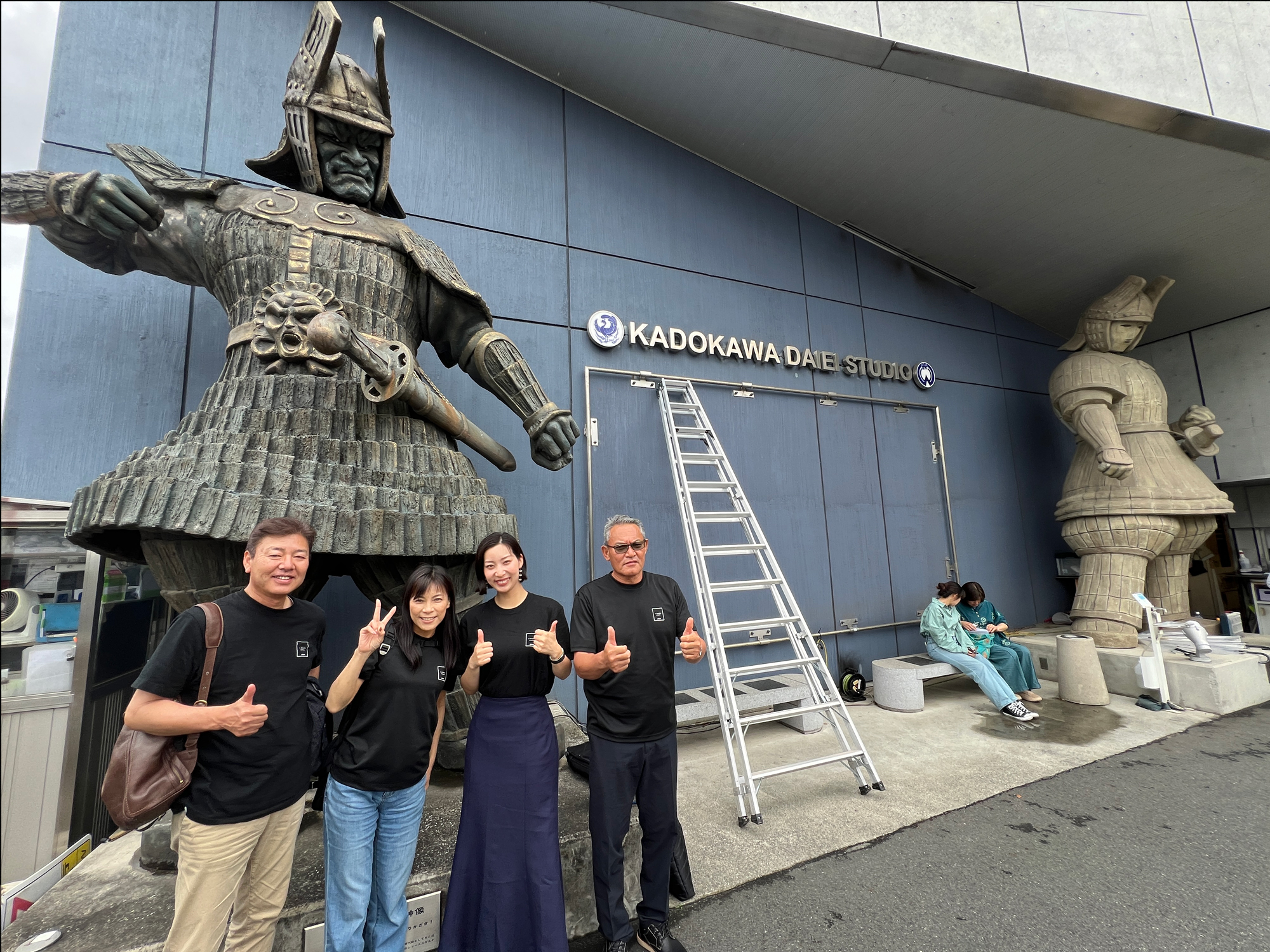 オールラッシュ