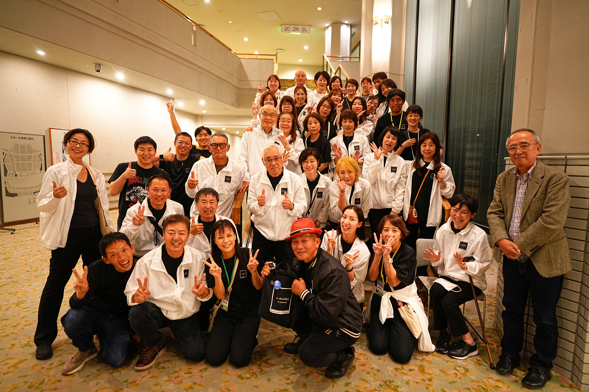 完成披露試写会