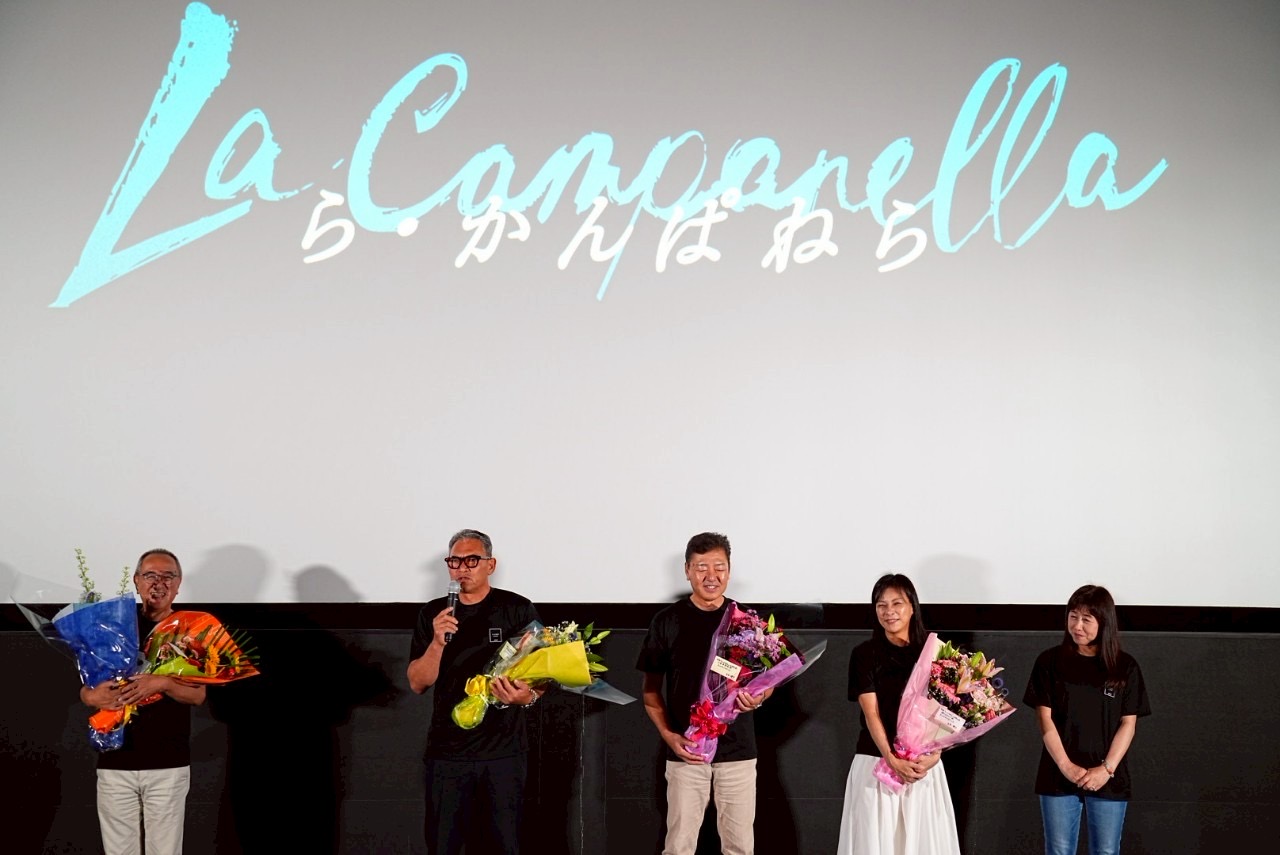 イオンシネマ佐賀大和