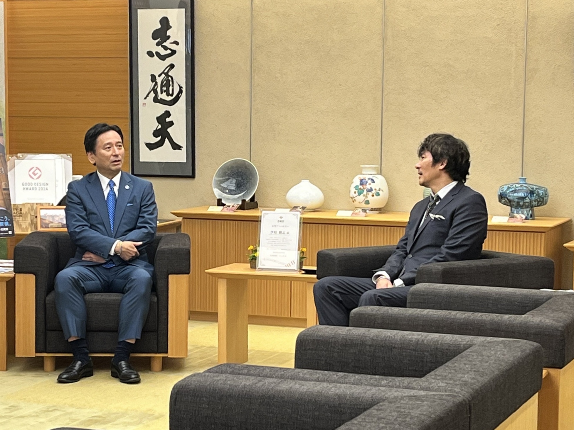 スタッフルーム閉所